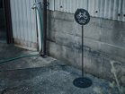 【シカク/SIKAKU / GOODS】のSTAND SIGN / スタンド サイン 参考イメージ|ID: prp329100001364734 ipo3291000000030186307