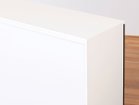 【フライミー ノワール/FLYMEe Noir / GOODS】のCabinet / キャビネット #107884 背面イメージ|ID: prp329100001469678 ipo3291000000030188683