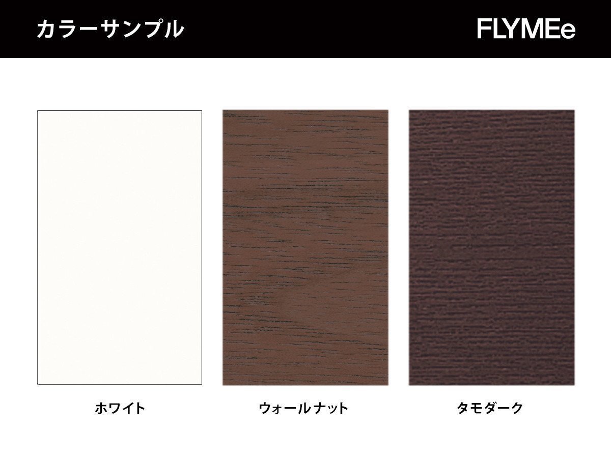 【フライミー ノワール/FLYMEe Noir / GOODS】のDresser / ドレッサー 幅95cm #107893 人気、トレンドファッション・服の通販 founy(ファニー) 　ガラス　Glass, Glassware　スタンダード　Standard, Basic　モダン　Modern, Contemporary　ホーム・キャンプ・アウトドア・お取り寄せ　Home Living / Home & Lifestyle / Camping Gear / Outdoor Camping　家具・インテリア　Home Furniture & Interior. Stylish & Functional Living Spaces　ミラー・ドレッサー　Mirrors & Dressers　壁掛けミラー・全身鏡・スタンドミラー　Wall Mirror　ホーム・キャンプ・アウトドア・お取り寄せ　Home Living / Home & Lifestyle / Camping Gear / Outdoor Camping　家具・インテリア　Home Furniture & Interior. Stylish & Functional Living Spaces　ミラー・ドレッサー　Mirrors & Dressers　ドレッサー・ミラー付き化粧台　Vanity Table for Bedroom　other-3|ID: prp329100001469701 ipo3291000000031515681