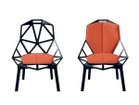 【マジス/MAGIS / GOODS】のCUSCINI CHAIR_ONE / クッシーニ チェアワン専用クッション(屋内用) タイプ:左 / シート、右 / シート + バック、張地:オレンジ(ファブリック)|ID: prp329100001642428 ipo3291000000030183018