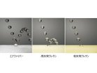 【エアウィーヴ/airweave / GOODS】のairweave The Cushion / エアウィーヴ 座 クッション 人気、トレンドファッション・服の通販 founy(ファニー) 送料無料 Free Shipping おすすめ Recommend クッション Cushion ホーム・キャンプ・アウトドア・お取り寄せ Home,Garden,Outdoor,Camping Gear 家具・インテリア Furniture その他 インテリア雑貨、家具 Furniture, Interior, Others thumbnail 程よい反発力と優れた体圧分散により、背中から腰、お尻まで広い範囲をしっかり支えて、長時間の座り疲れを|ID: prp329100001763800 ipo3291000000030250299