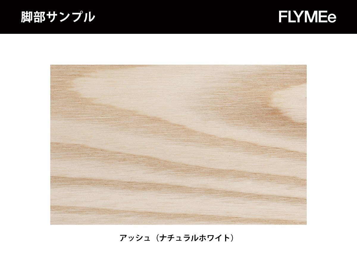 【平田椅子製作所/Hirata Chair / GOODS】のPISOLINO Sofa 2P / ピソリーノ 2人掛けソファ 肘無 インテリア・キッズ・メンズ・レディースファッション・服の通販 founy(ファニー) 　クッション　Cushion　ホーム・キャンプ・アウトドア・お取り寄せ　Home,Garden,Outdoor,Camping Gear　家具・インテリア　Furniture　ソファー　Sofa　白い木肌が特徴的なアッシュ材に特殊なホワイト塗装を施し、より白さを際立たせています。力強い木目とのコ|ID: prp329100001767809 ipo3291000000030178950