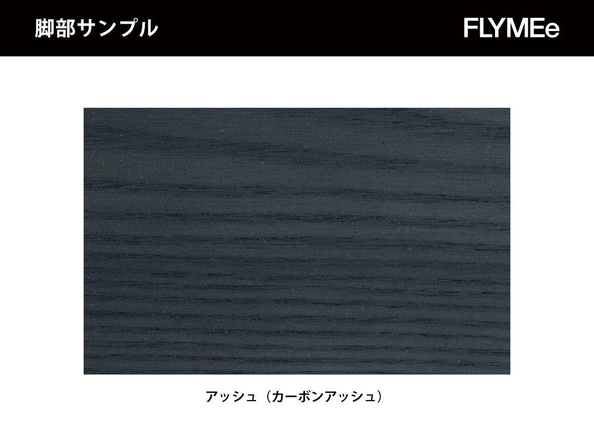 【平田椅子製作所/Hirata Chair / GOODS】のPISOLINO Stool Circle / ピソリーノ スツール サークル インテリア・キッズ・メンズ・レディースファッション・服の通販 founy(ファニー) 送料無料 Free Shipping クッション Cushion, Throw Pillow サークル Circle, Round Design ホーム・キャンプ・アウトドア・お取り寄せ Home Living / Home & Lifestyle / Camping Gear / Outdoor Camping 家具・インテリア Home Furniture & Interior. Stylish & Functional Living Spaces その他 インテリア雑貨、家具 Home Decor & Furniture Extras アッシュ材を、灰をイメージしてつくり上げたチャコールグレー色で仕上げています。ニュートラルな色味と艶|ID: prp329100001767812 ipo3291000000030179135