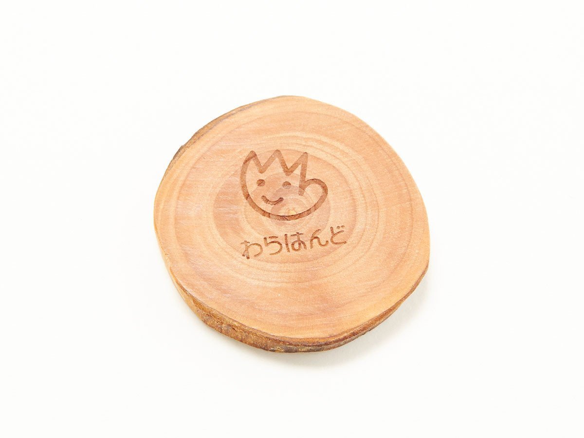 【木村木品製作所/Kimura Woodcraft Factory / GOODS】のわらはんど 森のごっこコイン / わらはんど 森のごっこコイン 人気、トレンドファッション・服の通販 founy(ファニー) 　コイン　Coin　ベビー　Baby　ホーム・キャンプ・アウトドア・お取り寄せ　Home,Garden,Outdoor,Camping Gear　家具・インテリア　Furniture　キッズ家具　Kids' Furniture　other-3|ID: prp329100001767839 ipo3291000000031513593
