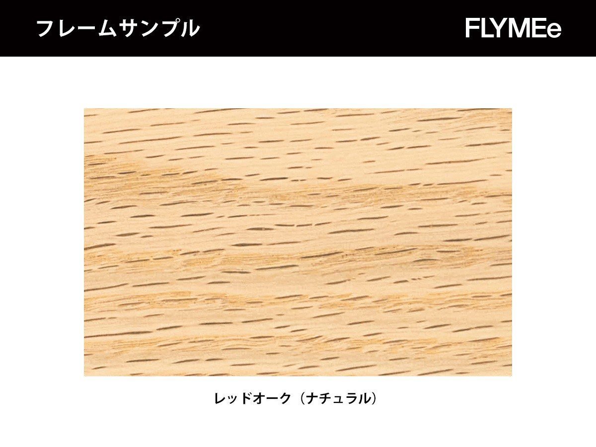 【平田椅子製作所/Hirata Chair / GOODS】のSUZU Tatami Chair Low / スズ タタミチェア ロー インテリア・キッズ・メンズ・レディースファッション・服の通販 founy(ファニー) 　送料無料　Free Shipping　クッション　Cushion, Throw Pillow　シンプル　Simple, Minimal　フレーム　Frame, Outline　メタリック　Metallic, Shiny Finish　モダン　Modern, Contemporary　ホーム・キャンプ・アウトドア・お取り寄せ　Home Living / Home & Lifestyle / Camping Gear / Outdoor Camping　家具・インテリア　Home Furniture & Interior. Stylish & Functional Living Spaces　チェア・椅子　Seating & Chairs　ローチェア・和風座椅子　Floor & Low Chairs　温かみのある木肌が特徴的なレッドオーク材は、経年変化すると艶が増し、より美しい表情になります。和洋問|ID: prp329100001767856 ipo3291000000034515814