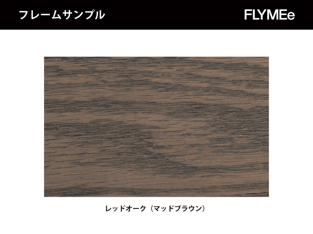 【平田椅子製作所/Hirata Chair / GOODS】のSUZU Tatami Chair Low / スズ タタミチェア ロー インテリア・キッズ・メンズ・レディースファッション・服の通販 founy(ファニー) 　送料無料　Free Shipping　クッション　Cushion, Throw Pillow　シンプル　Simple, Minimal　フレーム　Frame, Outline　メタリック　Metallic, Shiny Finish　モダン　Modern, Contemporary　ホーム・キャンプ・アウトドア・お取り寄せ　Home Living / Home & Lifestyle / Camping Gear / Outdoor Camping　家具・インテリア　Home Furniture & Interior. Stylish & Functional Living Spaces　チェア・椅子　Seating & Chairs　ローチェア・和風座椅子　Floor & Low Chairs　レッドオーク材の美しい木目を残しつつ、赤土をイメージしてつくり上げたブラウン色により、柔らかみのある|ID: prp329100001767856 ipo3291000000034515816