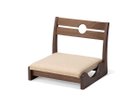 【平田椅子製作所/Hirata Chair / GOODS】のKOMA Tatami Chair High / コマ タタミチェア ハイ 張地:N.C NC-121、フレーム:ウォールナット|ID:prp329100001767857