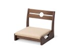 【平田椅子製作所/Hirata Chair / GOODS】のKOMA Tatami Chair High / コマ タタミチェア ハイ 張地:N.C NC-121、フレーム:ウォールナット|ID: prp329100001767857 ipo3291000000034006346
