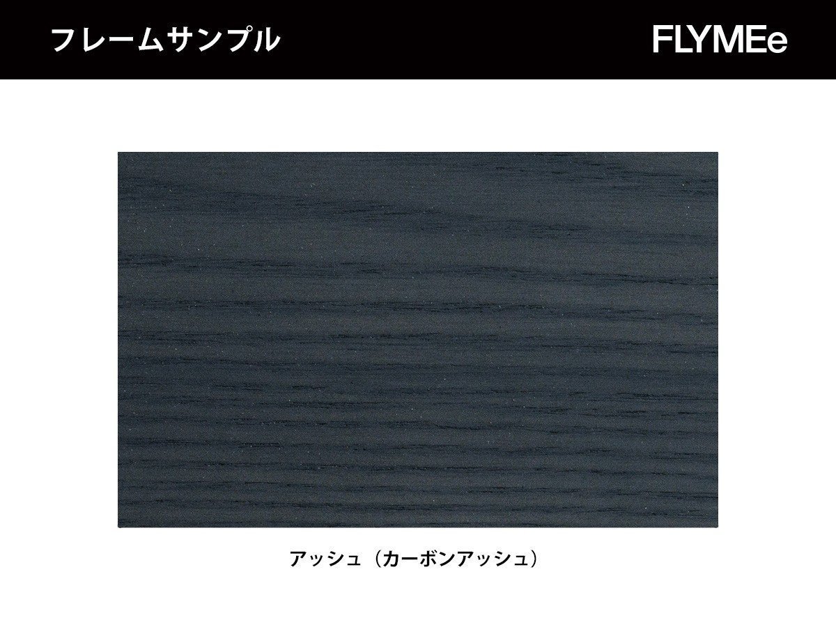 【平田椅子製作所/Hirata Chair / GOODS】のGADO Half Arm Chair / ガド ハーフアームチェア インテリア・キッズ・メンズ・レディースファッション・服の通販 founy(ファニー)  送料無料 Free Shipping ハーフ Half, Half-Length モチーフ Motif, Design Theme ホーム・キャンプ・アウトドア・お取り寄せ Home Living / Home & Lifestyle / Camping Gear / Outdoor Camping 家具・インテリア Home Furniture & Interior. Stylish & Functional Living Spaces チェア・椅子 Seating & Chairs ダイニングチェア・木製チェア Dining Chairs ホーム・キャンプ・アウトドア・お取り寄せ Home Living / Home & Lifestyle / Camping Gear / Outdoor Camping 家具・インテリア Home Furniture & Interior. Stylish & Functional Living Spaces チェア・椅子 Seating & Chairs アームチェア・アクセントチェア Armchairs & Accent Chairs アッシュ材を、灰をイメージしてつくり上げたチャコールグレー色で仕上げています。ニュートラルな色味と艶|ID: prp329100001767883 ipo3291000000034145211