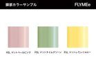 thumbnail other-6