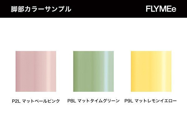 【コヌビア/connubia / GOODS】のSTULLE / スツーレ CB/2100 人気、トレンドファッション・服の通販 founy(ファニー) 　送料無料　Free Shipping　ホーム・キャンプ・アウトドア・お取り寄せ　Home Living / Home & Lifestyle / Camping Gear / Outdoor Camping　家具・インテリア　Home Furniture & Interior. Stylish & Functional Living Spaces　チェア・椅子　Seating & Chairs　スツール・バースツール　Stools & Bar Stools　other-6|ID: prp329100001791320 ipo3291000000031513255