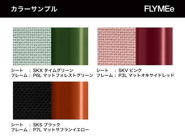 【コヌビア/connubia / GOODS】のYO! / ヨー! CB/1986-N 人気、トレンドファッション・服の通販 founy(ファニー) 　送料無料　Free Shipping　カラフル　Colorful Design　フレーム　Frame, Outline　プレート　Plate, Dish　ホーム・キャンプ・アウトドア・お取り寄せ　Home Living / Home & Lifestyle / Camping Gear / Outdoor Camping　家具・インテリア　Home Furniture & Interior. Stylish & Functional Living Spaces　チェア・椅子　Seating & Chairs　ダイニングチェア・木製チェア　Dining Chairs　other-4|ID: prp329100001796882 ipo3291000000031513217