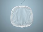 【フォスカリーニ/FOSCARINI / GOODS】のSpokes 2 Midi Pendant / スポークス 2 ミディ ペンダント 人気、トレンドファッション・服の通販 founy(ファニー) 送料無料 Free Shipping シンプル Simple, Minimal フォルム Silhouette, Form メタル Metal, Metal Parts ホーム・キャンプ・アウトドア・お取り寄せ Home Living / Home & Lifestyle / Camping Gear / Outdoor Camping 家具・インテリア Home Furniture & Interior. Stylish & Functional Living Spaces ライト・照明 Lamps & Lighting Fixtures ペンダントライト・吊り下げ照明 Pendant Light / Hanging Light Fixture thumbnail ホワイト|ID: prp329100001855926 ipo3291000000033344315