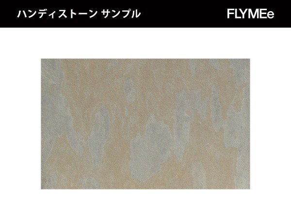 【フライミー ヴェール/FLYMEe vert / GOODS】のLow Board / ローボード #104007 人気、トレンドファッション・服の通販 founy(ファニー) 　シンプル　Simple, Minimal　ホーム・キャンプ・アウトドア・お取り寄せ　Home Living / Home & Lifestyle / Camping Gear / Outdoor Camping　家具・インテリア　Home Furniture & Interior. Stylish & Functional Living Spaces　テレビボード・テレビ台　TV Cabinets & Consoles　テレビ台・TVボード　Tv Board　other-2|ID: prp329100001905843 ipo3291000000031511931