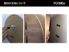 【フライミー ヴェール/FLYMEe vert / GOODS】のmoon / ムーン 収納棚 人気、トレンドファッション・服の通販 founy(ファニー) フレーム Frame, Outline 送料無料 Free Shipping エレガント 上品 Elegant ホーム・キャンプ・アウトドア・お取り寄せ Home Living / Home & Lifestyle / Camping Gear / Outdoor Camping 家具・インテリア Home Furniture & Interior. Stylish & Functional Living Spaces 収納家具・キャビネット Storage Furniture 玄関収納・小物収納アイテム Entryway Storage thumbnail 取付けにはドライバーとテープが必要です。同梱の型紙に合わせ、専用の金物を壁にネジで取付け、本体裏面の|ID: prp329100001905855 ipo3291000000036856885