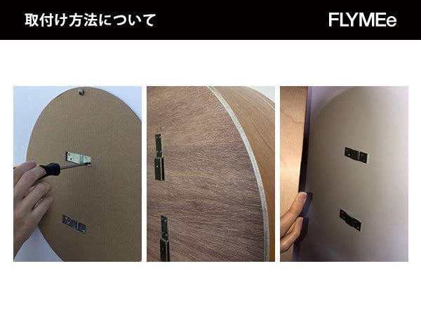 【フライミー ヴェール/FLYMEe vert / GOODS】のmoon / ムーン 収納棚 インテリア・キッズ・メンズ・レディースファッション・服の通販 founy(ファニー) 　フレーム　Frame, Outline　送料無料　Free Shipping　エレガント 上品　Elegant　ホーム・キャンプ・アウトドア・お取り寄せ　Home Living / Home & Lifestyle / Camping Gear / Outdoor Camping　家具・インテリア　Home Furniture & Interior. Stylish & Functional Living Spaces　収納家具・キャビネット　Storage Furniture　玄関収納・小物収納アイテム　Entryway Storage　取付けにはドライバーとテープが必要です。同梱の型紙に合わせ、専用の金物を壁にネジで取付け、本体裏面の|ID: prp329100001905855 ipo3291000000036856885