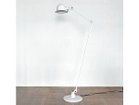 【ジェルデ/JIELDE / GOODS】のJIELDE 1240 FLOOR LAMP / ジェルデ 1240 フロアランプ ホワイト|ID: prp329100001946225 ipo3291000000037075802