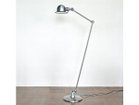 【ジェルデ/JIELDE / GOODS】のJIELDE 1240 FLOOR LAMP / ジェルデ 1240 フロアランプ ブラッシュドスチール|ID: prp329100001946225 ipo3291000000037075803