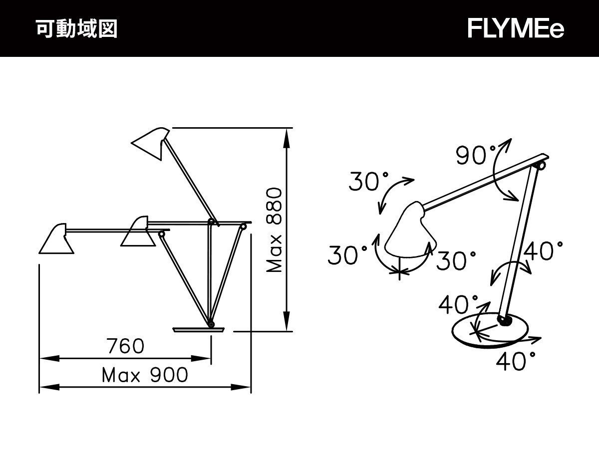 【ルイスポールセン/Louis Poulsen / GOODS】のNJP Table / NJP テーブル ベース式 インテリア・キッズ・メンズ・レディースファッション・服の通販 founy(ファニー) 　シンプル　Simple, Minimal　スプリング　Spring, Spring Collection　テーブル　Table, Dining Table　デスク　Desk, Work Desk　フォルム　Silhouette, Form　送料無料　Free Shipping　ホーム・キャンプ・アウトドア・お取り寄せ　Home Living / Home & Lifestyle / Camping Gear / Outdoor Camping　家具・インテリア　Home Furniture & Interior. Stylish & Functional Living Spaces　ライト・照明　Lamps & Lighting Fixtures　デスクライト・卓上照明　Desk Lamp / Table Lamp / Study Light　|ID: prp329100002002519 ipo3291000000035184687