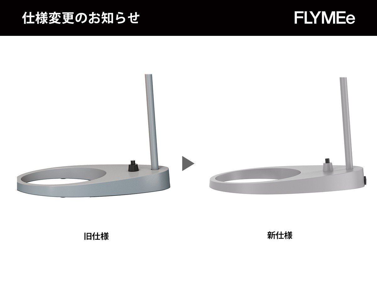 【ルイスポールセン/Louis Poulsen / GOODS】のAJ Table / AJ テーブル インテリア・キッズ・メンズ・レディースファッション・服の通販 founy(ファニー) 送料無料 Free Shipping テーブル Table, Dining Table デスク Desk, Work Desk フォルム Silhouette, Form フレーム Frame, Outline ホーム・キャンプ・アウトドア・お取り寄せ Home Living / Home & Lifestyle / Camping Gear / Outdoor Camping 家具・インテリア Home Furniture & Interior. Stylish & Functional Living Spaces ライト・照明 Lamps & Lighting Fixtures デスクライト・卓上照明 Desk Lamp / Table Lamp / Study Light 本商品は2022年4月以降入荷分より、本体スイッチの塗装にデザイン変更がございます。詳細は説明文内「|ID: prp329100002002522 ipo3291000000036851960