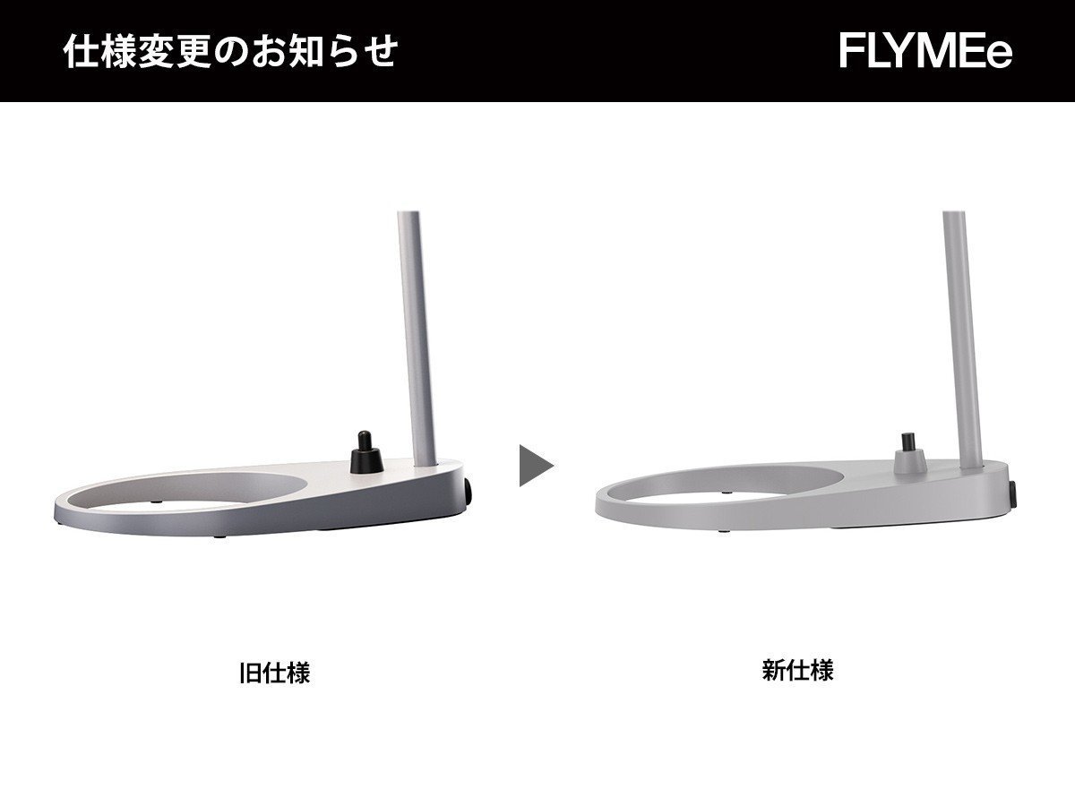 【ルイスポールセン/Louis Poulsen / GOODS】のAJ Mini Table / AJ ミニ テーブル インテリア・キッズ・メンズ・レディースファッション・服の通販 founy(ファニー) 送料無料 Free Shipping テーブル Table, Dining Table フォルム Silhouette, Form フレーム Frame, Outline ホーム・キャンプ・アウトドア・お取り寄せ Home Living / Home & Lifestyle / Camping Gear / Outdoor Camping 家具・インテリア Home Furniture & Interior. Stylish & Functional Living Spaces ライト・照明 Lamps & Lighting Fixtures 本商品は2022年4月以降入荷分より、本体スイッチの塗装にデザイン変更がございます。詳細は説明文内「|ID: prp329100002002523 ipo3291000000036843778