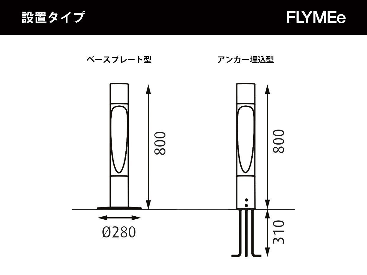 【ルイスポールセン/Louis Poulsen / GOODS】のFlindt Bollard / フリント ボラード 800 インテリア・キッズ・メンズ・レディースファッション・服の通販 founy(ファニー) 　オーガニック　Organic　ガーデン　Garden　パターン　Pattern　フォルム　Form　送料無料　Free Shipping　ホーム・キャンプ・アウトドア・お取り寄せ　Home,Garden,Outdoor,Camping Gear　家具・インテリア　Furniture　ライト・照明　Lighting & Light Fixtures　|ID: prp329100002002534 ipo3291000000025326119