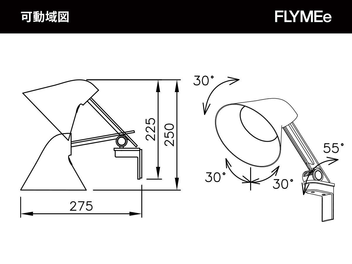 【ルイスポールセン/Louis Poulsen / GOODS】のNJP Wall / NJP ウォール ショートアーム コード付 インテリア・キッズ・メンズ・レディースファッション・服の通販 founy(ファニー) 　ショート　Short, Short Length　シンプル　Simple, Minimal　スタイリッシュ　Stylish, Fashionable　デスク　Desk, Work Desk　送料無料　Free Shipping　ホーム・キャンプ・アウトドア・お取り寄せ　Home Living / Home & Lifestyle / Camping Gear / Outdoor Camping　家具・インテリア　Home Furniture & Interior. Stylish & Functional Living Spaces　ライト・照明　Lamps & Lighting Fixtures　|ID: prp329100002002543 ipo3291000000034515984