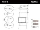 【ステラワークス/Stellar Works / GOODS】のValet Hi-Fi Console / バレット ハイファイ コンソール 本商品は壁面へネジでの固定が必要です。 壁面の材質や強度に応じて使用するネジの種類・長さが異なります|ID: prp329100002184456 ipo3291000000030239444