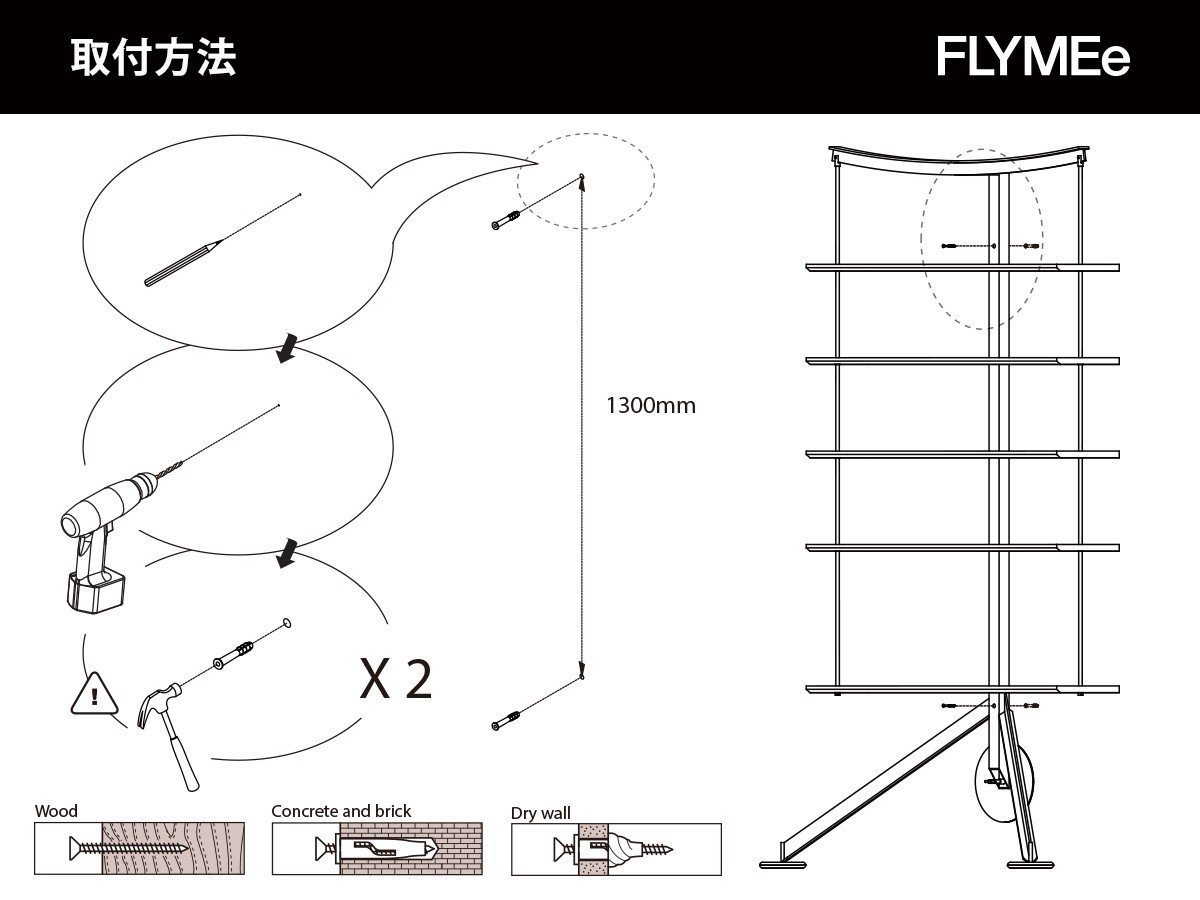 【ステラワークス/Stellar Works / GOODS】のCarlo Ran Library(1982) / カルロ ランライブラリー(1982) インテリア・キッズ・メンズ・レディースファッション・服の通販 founy(ファニー) 　イタリア　Italy　コレクション　Collection, Seasonal Line　ホーム・キャンプ・アウトドア・お取り寄せ　Home Living / Home & Lifestyle / Camping Gear / Outdoor Camping　家具・インテリア　Home Furniture & Interior. Stylish & Functional Living Spaces　収納家具・キャビネット　Storage Furniture　シェルフ・オープンラック・収納棚　Open Shelf Rack　ホーム・キャンプ・アウトドア・お取り寄せ　Home Living / Home & Lifestyle / Camping Gear / Outdoor Camping　家具・インテリア　Home Furniture & Interior. Stylish & Functional Living Spaces　収納家具・キャビネット　Storage Furniture　本棚・マガジンスタンド　Bookshelf/Magazine Rack　本商品は壁面へネジでの固定が必要です。 壁面の材質や強度に応じて使用するネジの種類・長さが異なります|ID: prp329100002184465 ipo3291000000036817007