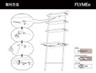 【ステラワークス/Stellar Works / GOODS】のValet Desk Shelves / バレット デスク シェルヴズ 本商品は壁面へネジでの固定が必要です。 壁面の材質や強度に応じて使用するネジの種類・長さが異なります|ID:prp329100002184519