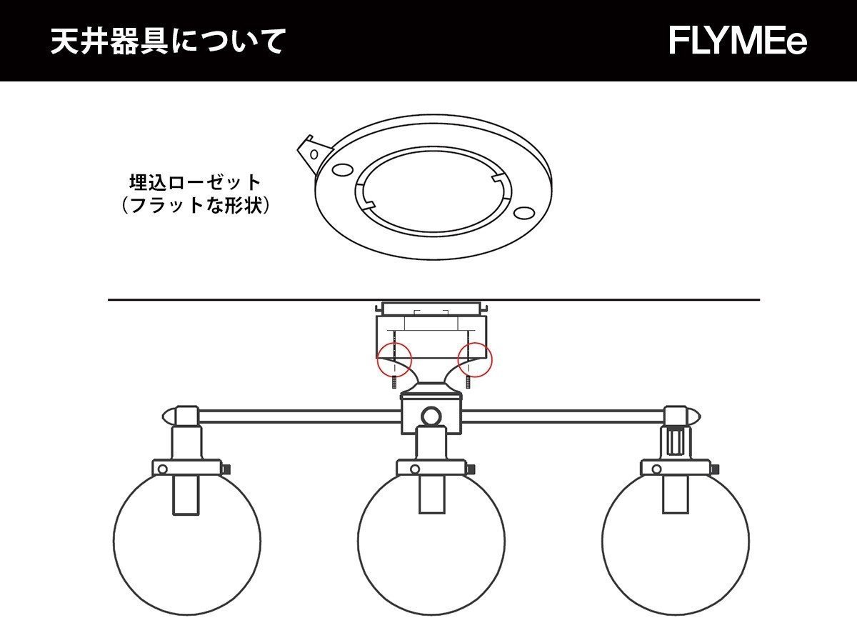 【ハモサ/HERMOSA / GOODS】のMOON TOP CROSS / ムーン トップクロス インテリア・キッズ・メンズ・レディースファッション・服の通販 founy(ファニー) 　送料無料　Free Shipping　ガラス　Glass　ヴィンテージ　Vintage　ホーム・キャンプ・アウトドア・お取り寄せ　Home,Garden,Outdoor,Camping Gear　家具・インテリア　Furniture　ライト・照明　Lighting & Light Fixtures　シーリングライト　Ceiling Light　|ID: prp329100002262360 ipo3291000000029502885