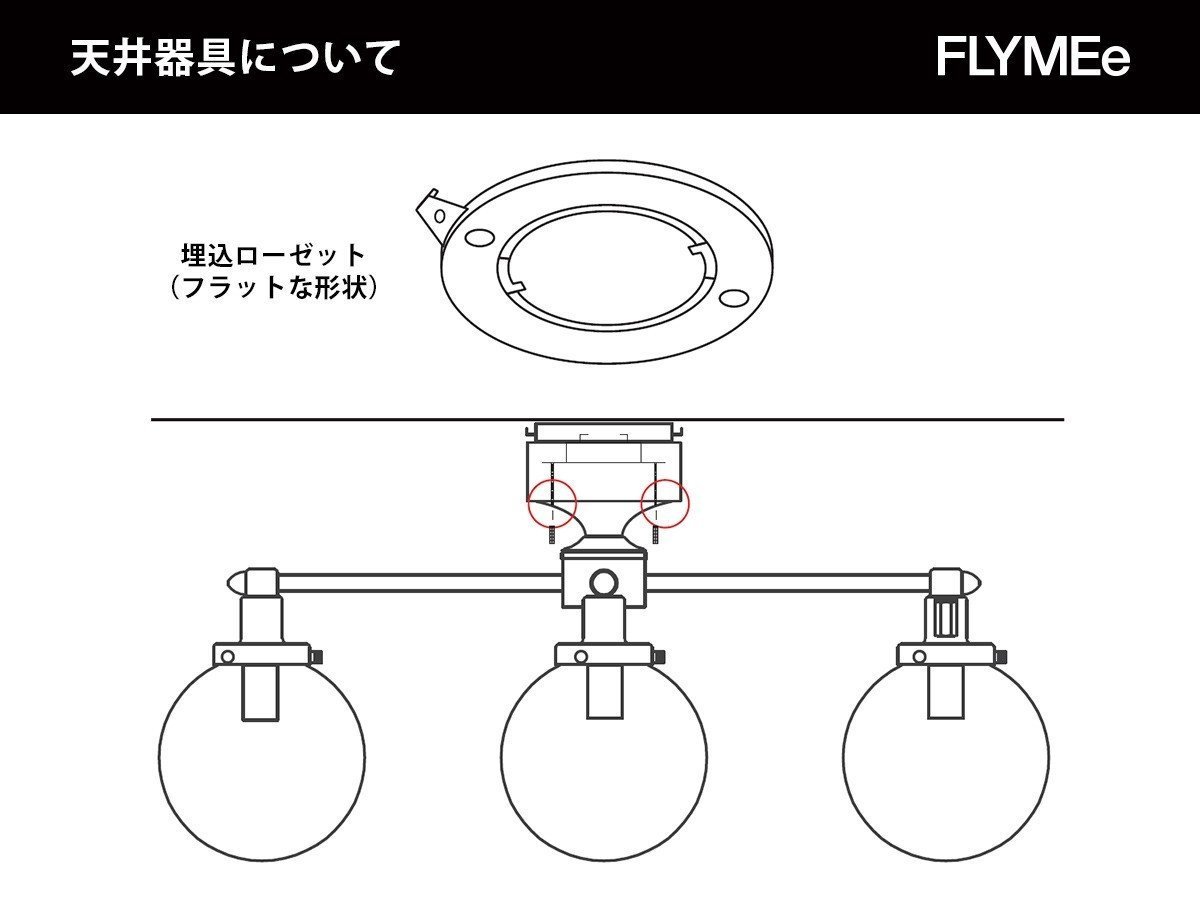 【ハモサ/HERMOSA / GOODS】のMOON TOP CROSS / ムーン トップクロス インテリア・キッズ・メンズ・レディースファッション・服の通販 founy(ファニー) 　送料無料　Free Shipping　ガラス　Glass　ヴィンテージ　Vintage　ホーム・キャンプ・アウトドア・お取り寄せ　Home,Garden,Outdoor,Camping Gear　家具・インテリア　Furniture　ライト・照明　Lighting & Light Fixtures　シーリングライト　Ceiling Light　|ID: prp329100002262360 ipo3291000000030235665
