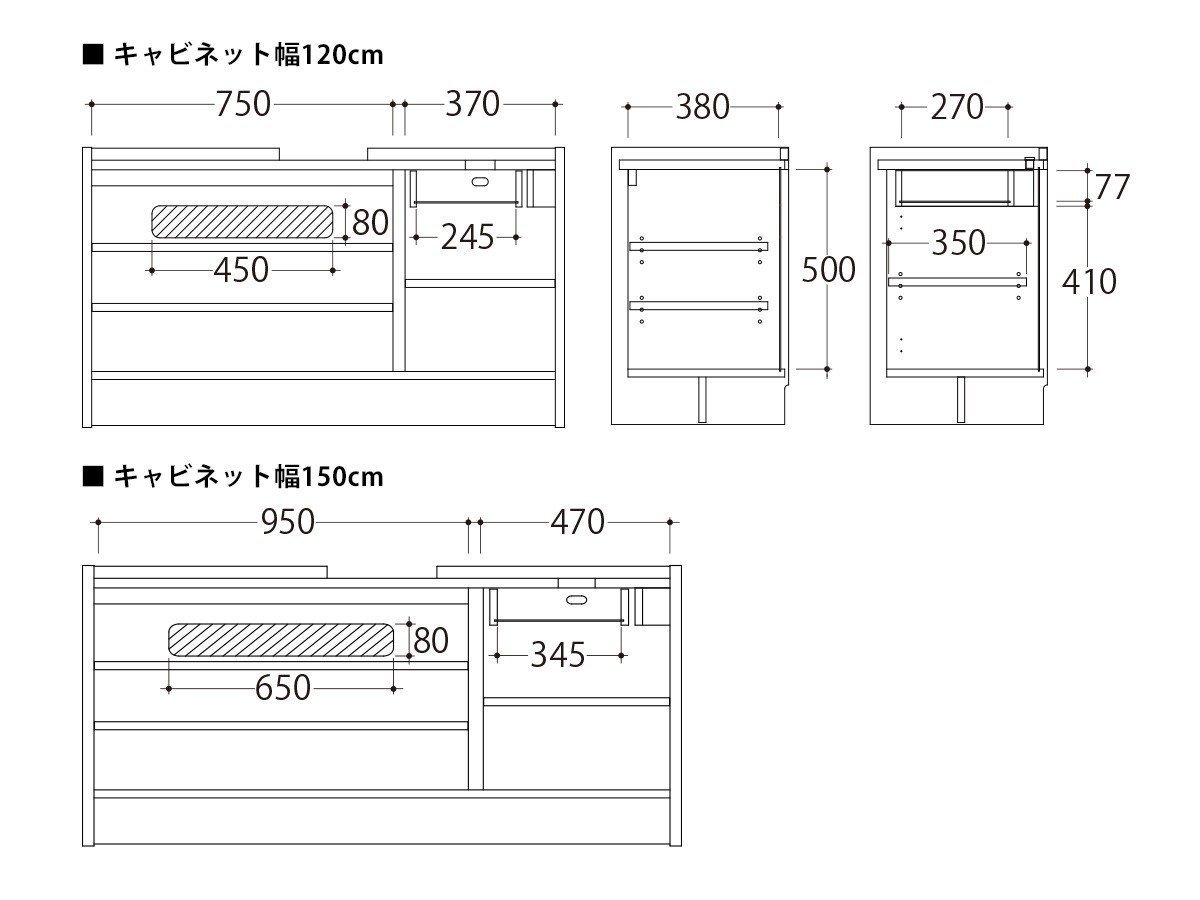 【フライミー ベーシック/FLYMEe BASIC / GOODS】のDesk Cabinet / デスクキャビネット #110230 インテリア・キッズ・メンズ・レディースファッション・服の通販 founy(ファニー) 　テーブル　Table　デスク　Desk　おすすめ　Recommend　ホーム・キャンプ・アウトドア・お取り寄せ　Home,Garden,Outdoor,Camping Gear　家具・インテリア　Furniture　収納家具・キャビネット　Storage Furniture　キャビネット　Cabinet　「キャビネット」寸法図|ID: prp329100002324373 ipo3291000000025329735