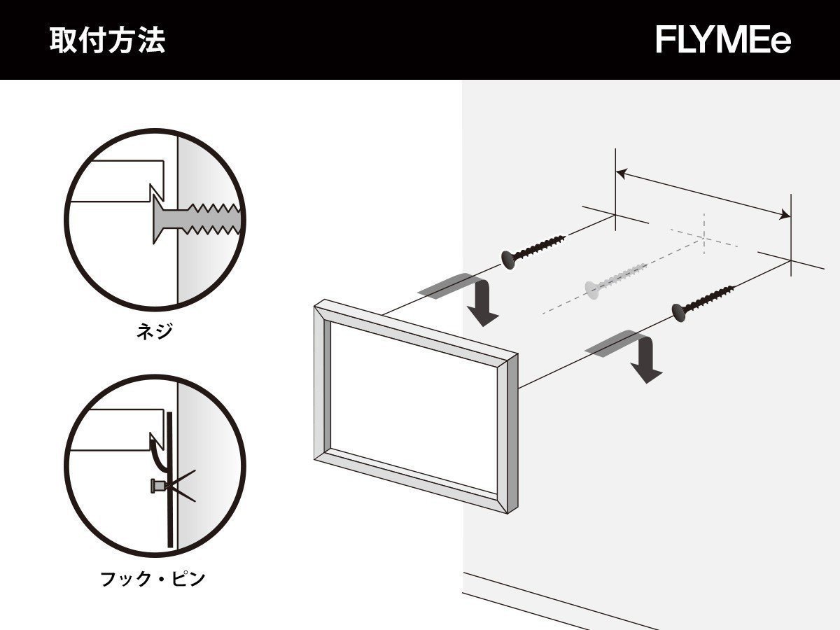 【フライミー ヴェール/FLYMEe vert / GOODS】のFRAME SANO / フレーム サノ A5 インテリア・キッズ・メンズ・レディースファッション・服の通販 founy(ファニー) 　送料無料　Free Shipping　アクリル　Acrylic　ガラス　Glass　フレーム　Flame　フレーム内側には吊り下げ用の溝が施されているため、ネジやフック等を引っ掛けることが可能です。<|ID: prp329100002328825 ipo3291000000030211995