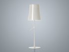 【フォスカリーニ/FOSCARINI / GOODS】のBirdie Table Piccola / バーディー テーブル ピッコラ 人気、トレンドファッション・服の通販 founy(ファニー) 送料無料 Free Shipping クラシック Classic, Timeless Style シンプル Simple, Minimal テーブル Table, Dining Table ホーム・キャンプ・アウトドア・お取り寄せ Home Living / Home & Lifestyle / Camping Gear / Outdoor Camping 家具・インテリア Home Furniture & Interior. Stylish & Functional Living Spaces ライト・照明 Lamps & Lighting Fixtures thumbnail カラー「ホワイト」参考イメージ|ID: prp329100002521219 ipo3291000000033808958