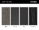 【タレンティ/TalenTi / GOODS】のCottage Sofa / コテージ ソファ 人気、トレンドファッション・服の通販 founy(ファニー) アウトドア Outdoor クッション Cushion コレクション Collection バランス Balance フォーム Form ポーチ Pouch thumbnail グラファイト / ダークグレー|ID: prp329100002564857 ipo3291000000017417199