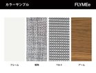 【タレンティ/TalenTi / GOODS】のCasilda Modular Sofa / カシルダ モジュールソファ 人気、トレンドファッション・服の通販 founy(ファニー) アウトドア Outdoor クッション Cushion フレーム Flame thumbnail ホワイト / ライトグレー|ID: prp329100002564868 ipo3291000000017417286