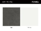 【タレンティ/TalenTi / GOODS】のAlabama Coffee Table / アラバマ コーヒーテーブル 人気、トレンドファッション・服の通販 founy(ファニー) 送料無料 Free Shipping アウトドア Outdoor コレクション Collection コンパクト Compact テーブル Table フィット Fit フレーム Flame thumbnail ホワイト|ID: prp329100002564871 ipo3291000000017417310