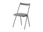 【杉山製作所/Sugiyama Seisakusho / GOODS】のWORKER stacking Chair / ワーカー スタッキングチェア(背張り) 張地:N.C. NC126(Aランク)、フレームクラウドグレー|ID: prp329100002614329 ipo3291000000017805418