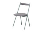 【杉山製作所/Sugiyama Seisakusho / GOODS】のWORKER stacking Chair / ワーカー スタッキングチェア(背張り) 張地:N.C. NC126(Aランク)、フレームスマイルグレー|ID: prp329100002614329 ipo3291000000017805419