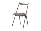 【杉山製作所/Sugiyama Seisakusho / GOODS】のWORKER stacking Chair / ワーカー スタッキングチェア 張地:N.C. NC126(Aランク)、フレームサンドダークグレー|ID: prp329100002614330 ipo3291000000033140328