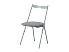 【杉山製作所/Sugiyama Seisakusho / GOODS】のWORKER stacking Chair / ワーカー スタッキングチェア 張地:N.C. NC126(Aランク)、フレームサンドブルーグレー|ID: prp329100002614330 ipo3291000000033140329