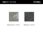 thumbnail other-6