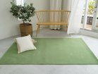 【フライミー ベーシック/FLYMEe BASIC / GOODS】のRug / ラグ #111479 人気、トレンドファッション・服の通販 founy(ファニー) 送料無料 Free Shipping シンプル Simple エレガント 上品 Elegant ホーム・キャンプ・アウトドア・お取り寄せ Home,Garden,Outdoor,Camping Gear 家具・インテリア Furniture その他 インテリア雑貨、家具 Furniture, Interior, Others thumbnail イエローグリーン|ID: prp329100002664796 ipo3291000000030228180