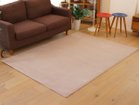 【フライミー ベーシック/FLYMEe BASIC / GOODS】のRug / ラグ #111479 人気、トレンドファッション・服の通販 founy(ファニー) 送料無料 Free Shipping シンプル Simple エレガント 上品 Elegant ホーム・キャンプ・アウトドア・お取り寄せ Home,Garden,Outdoor,Camping Gear 家具・インテリア Furniture その他 インテリア雑貨、家具 Furniture, Interior, Others thumbnail サンド|ID: prp329100002664796 ipo3291000000030228204