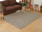 【フライミー ベーシック/FLYMEe BASIC / GOODS】のRug / ラグ #111479 人気、トレンドファッション・服の通販 founy(ファニー) 送料無料 Free Shipping シンプル Simple エレガント 上品 Elegant ホーム・キャンプ・アウトドア・お取り寄せ Home,Garden,Outdoor,Camping Gear 家具・インテリア Furniture その他 インテリア雑貨、家具 Furniture, Interior, Others thumbnail カーキ|ID: prp329100002664796 ipo3291000000030228242