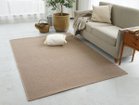 【フライミー ヴェール/FLYMEe vert / GOODS】のRug / ラグ #111477 キャメル|ID: prp329100002664798 ipo3291000000030253426