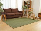 【フライミー ヴェール/FLYMEe vert / GOODS】のRug / ラグ #111475 モスグリーン|ID: prp329100002664800 ipo3291000000030228013