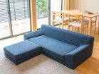 【ハーレム/HAREM / GOODS】のLOHAS SOFA / ロハス ソファ 同シリーズのオットマンと組み合わせて、カウチソファとしてもお使いになれます。|ID: prp329100002705753 ipo3291000000030237736