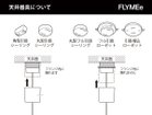 【フライミー ジャパン スタイル/FLYMEe Japan-Style / GOODS】のKIRIKO Pendant Light / 立体切子照明 ペンダントライト サイズL 天井器具によっては、フランジカバーが引掛シーリングの下に設置され、フランジカバーと天井面の間に隙間が|ID:prp329100002737327